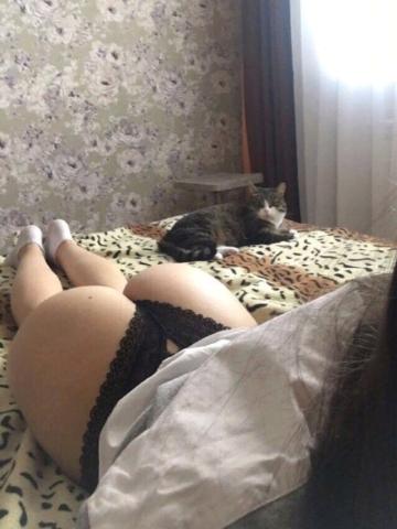 Карина
